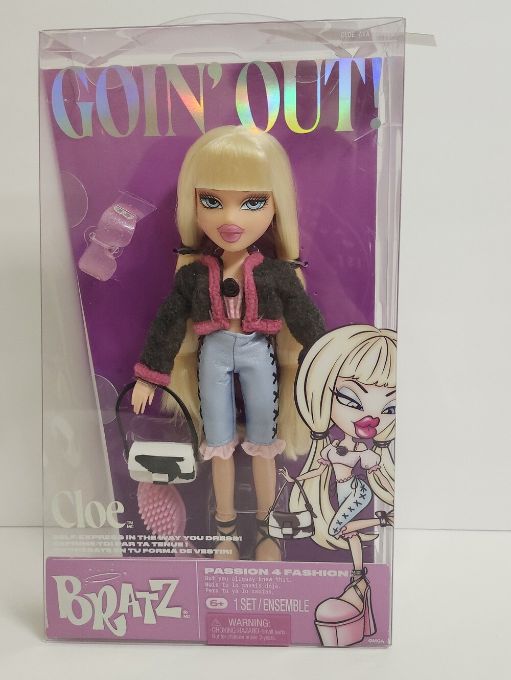 BRATZ Goin' Out CLOE Fashion Doll Brand New Passion For Fashion 10" Tall NEW